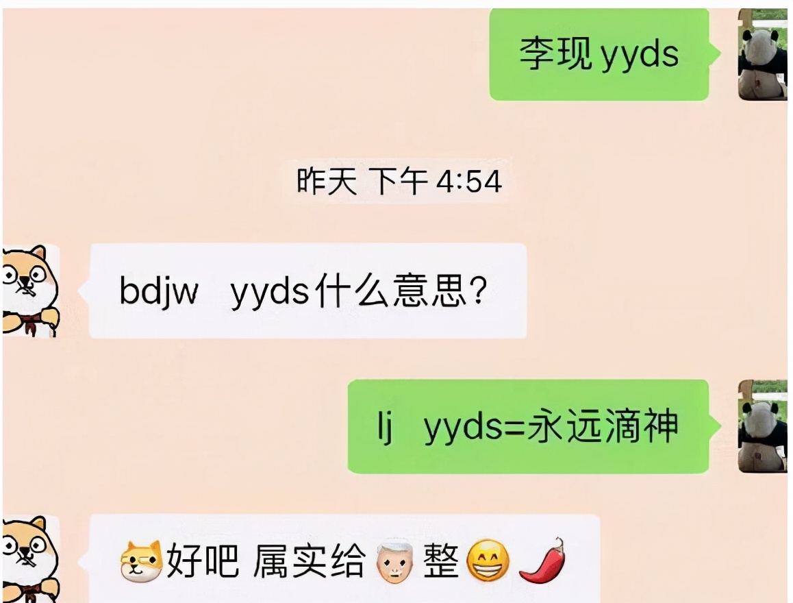 小学生自创“摩斯密码”聊天方式，家长看了一脸懵，老师也不明白