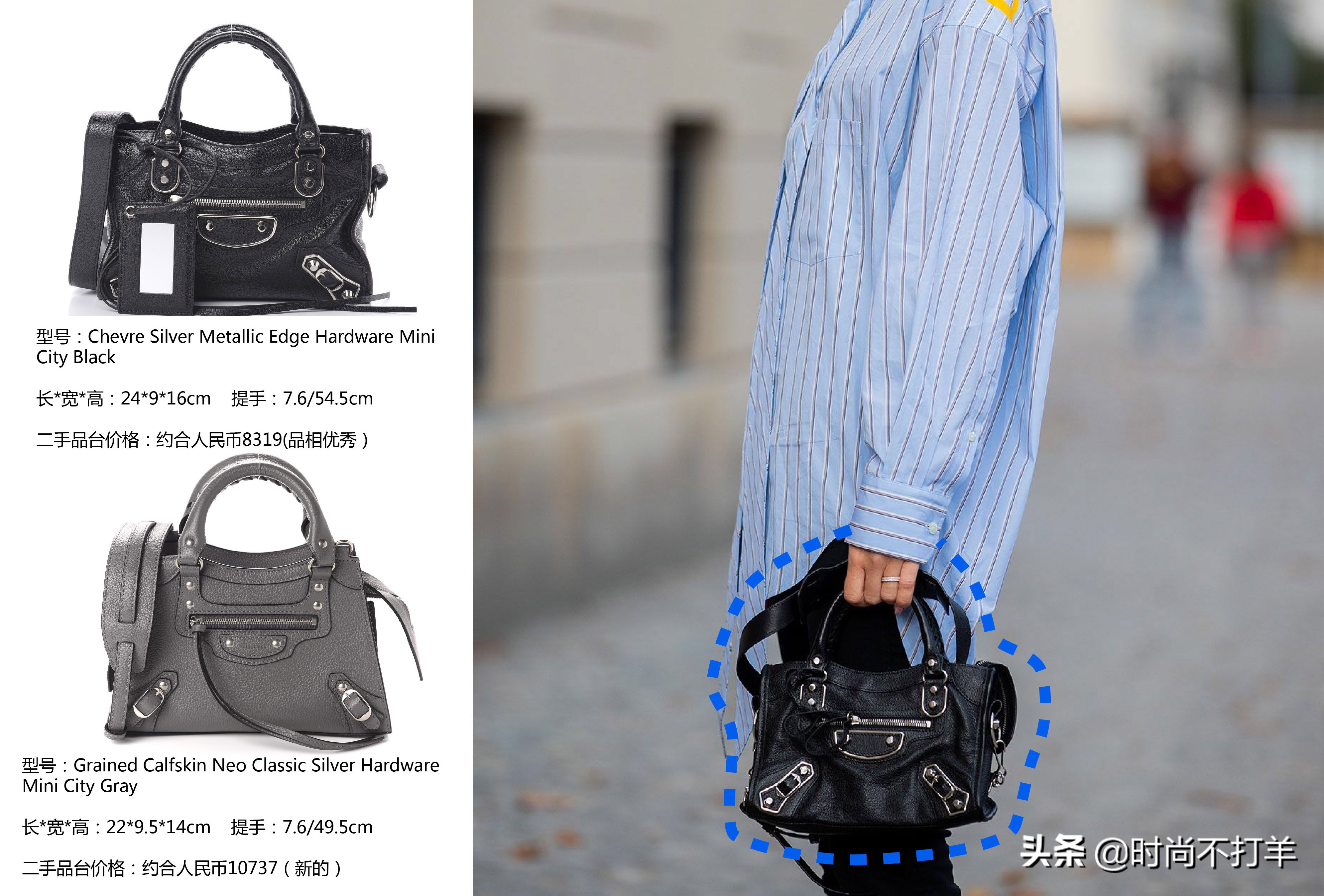 包包品牌排行榜前十名（全球10大奢侈女包品牌）