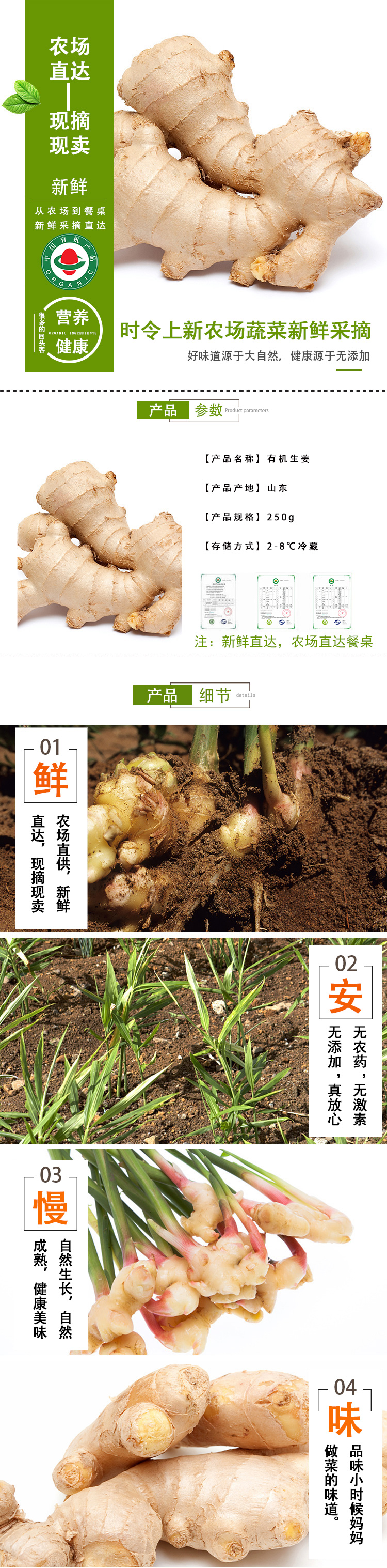 芒果汁弄衣服上怎么洗（用这5种方法轻松帮你去除污渍）