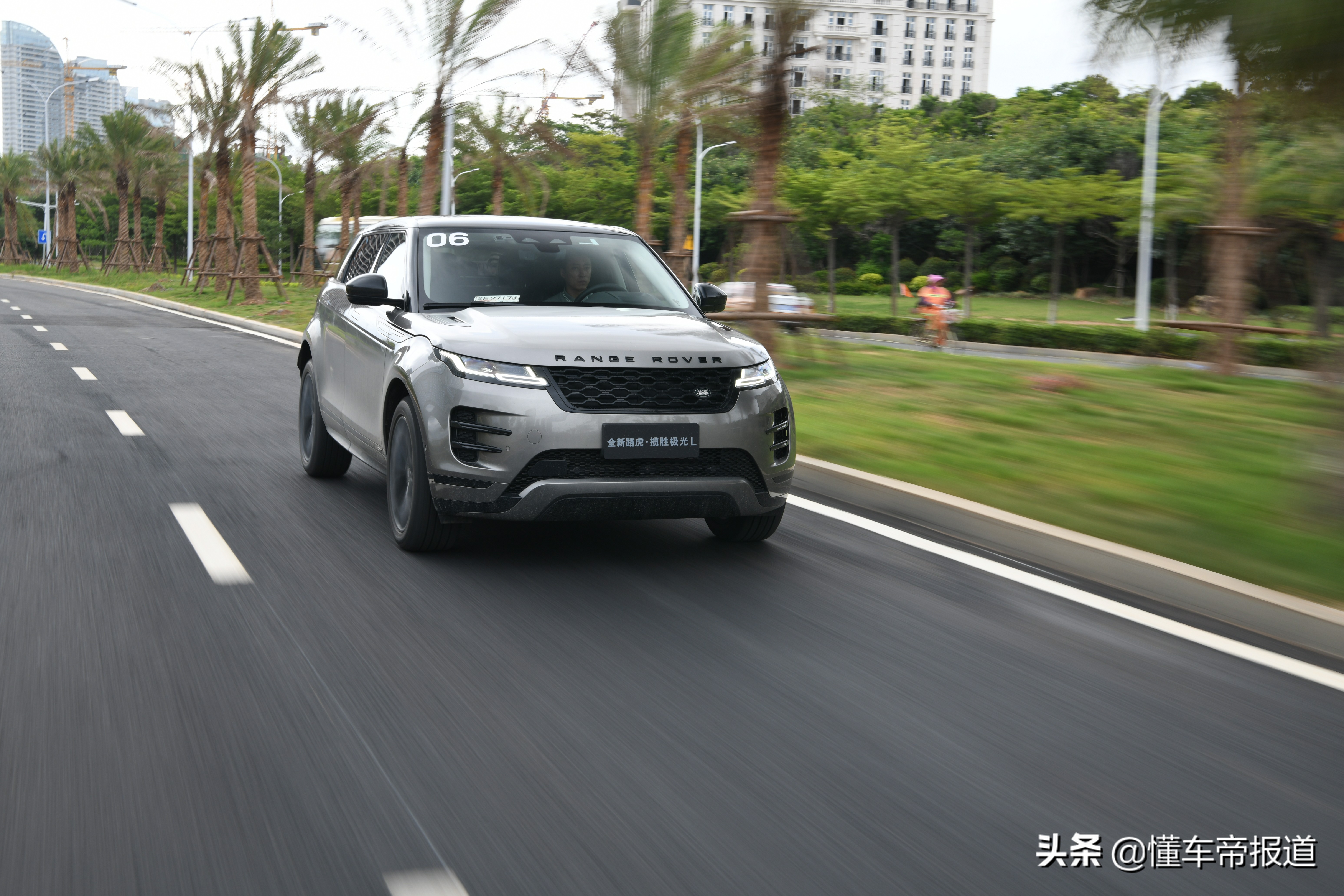 新车｜轴距加长能否扩大市场？试驾奇瑞捷豹路虎揽胜极光L
