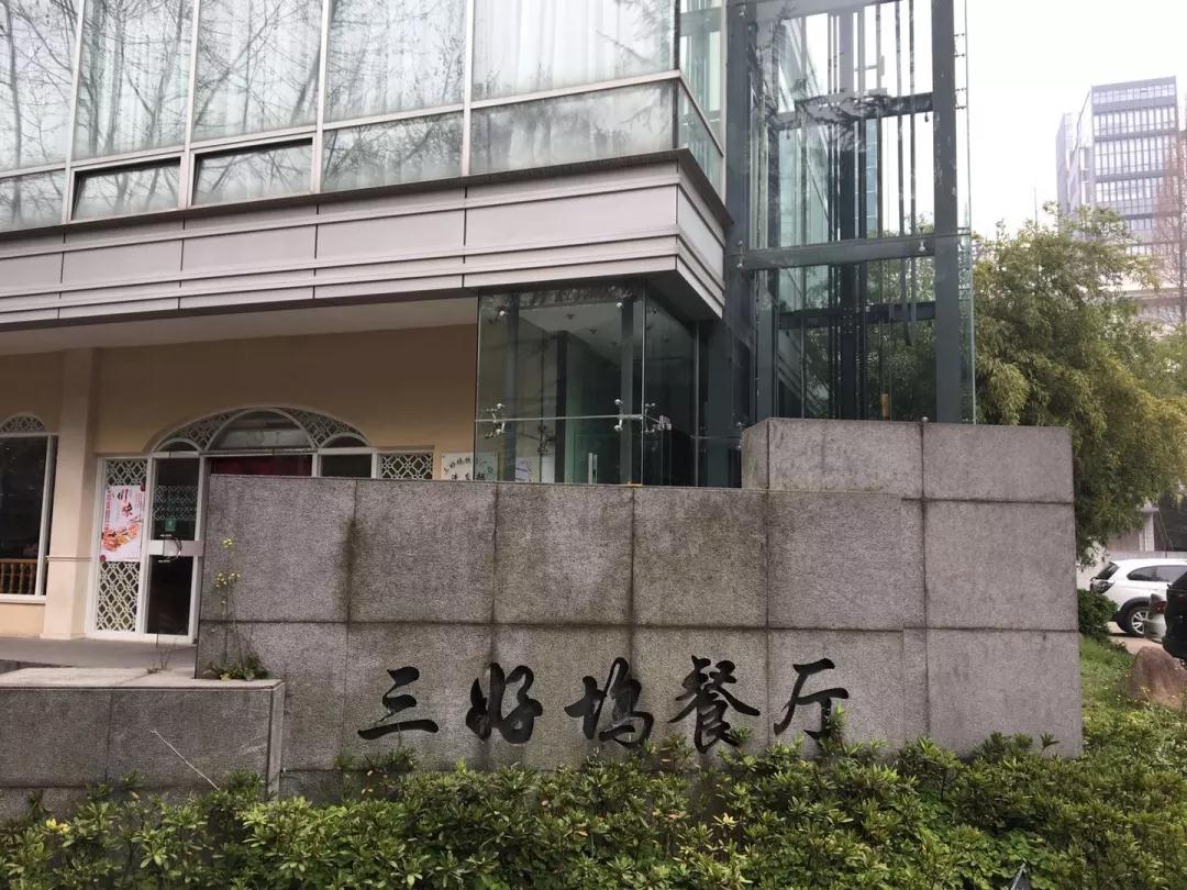 考研院校说 | 同济大学：同舟共济，同济古训！