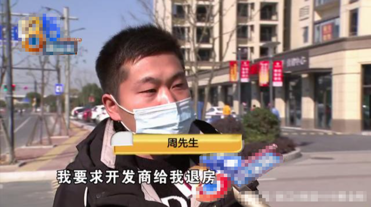 男子花120多万买的房子，居然是“非标”，卧室连窗户都没有