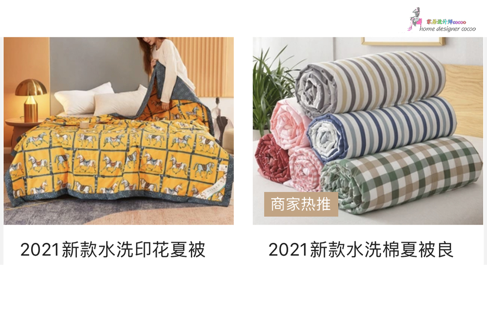 9个新疆棉家居工厂店，平价实用，品质不输国外大牌，值得收藏