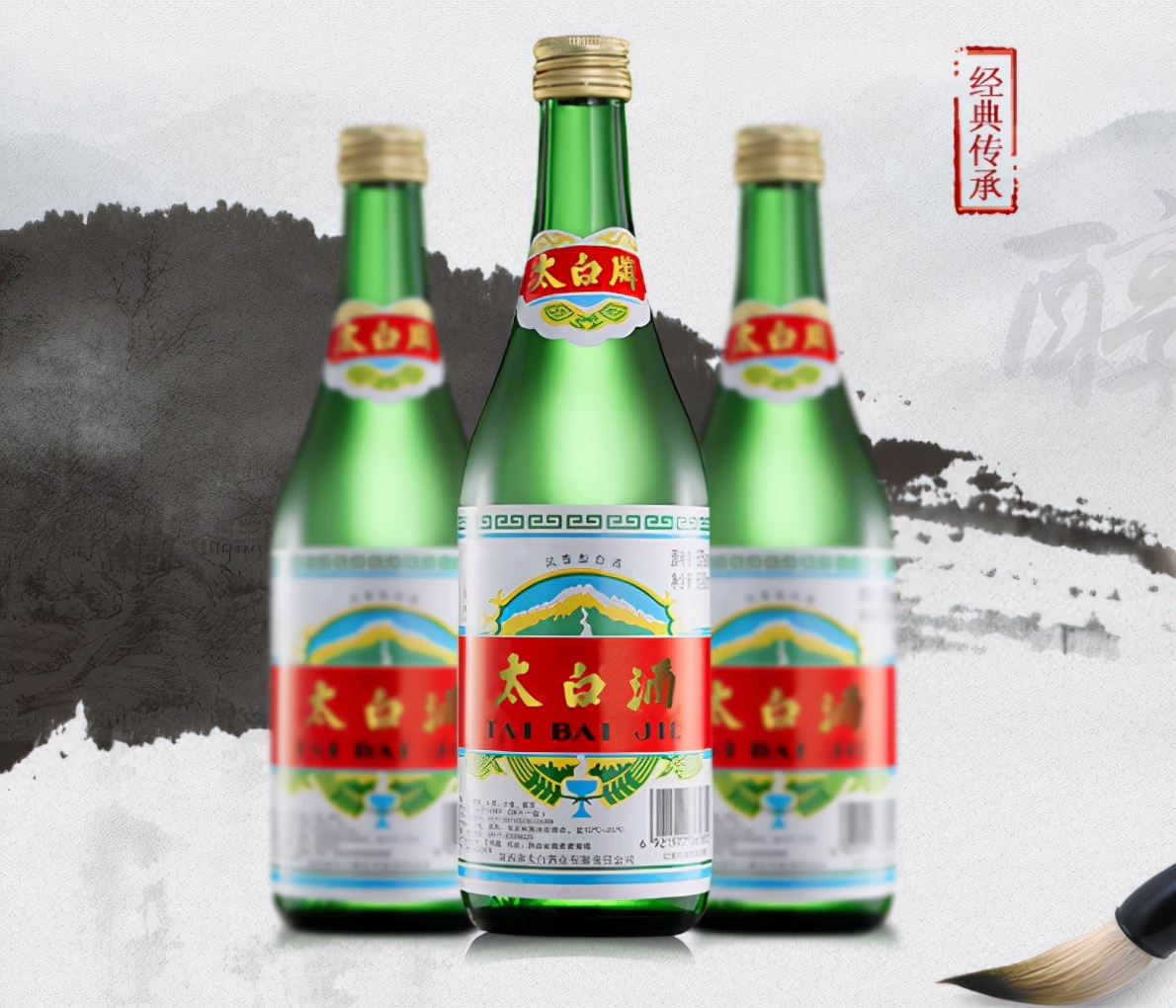 全国喝啥酒？盘点23款“当地口粮酒”，一篇喂饱你