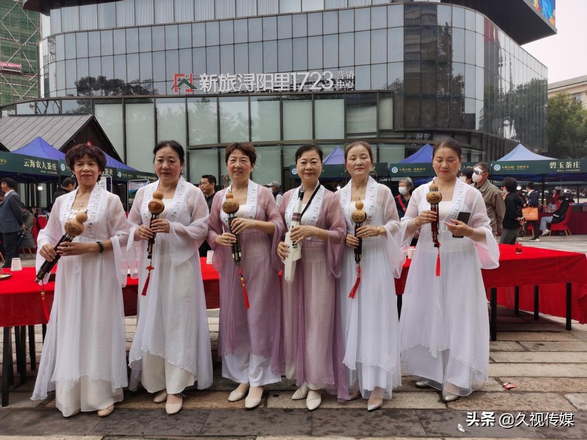 九江市浔阳茶业协会举办“九派浔阳 重阳茶会”活动