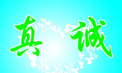 不可靠言论精选：揭示荒诞与真实的边界