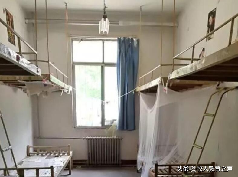 国内宿舍“最差”的3所大学，看上去像危房，家长：真像贫民窟