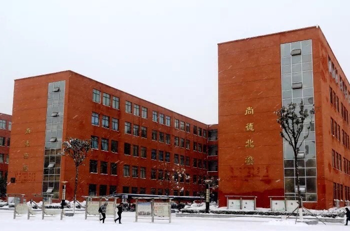 周口2020高考，郸城一高717分获市理科状元，600分上线人数增千人