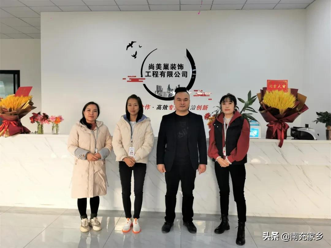 四川南充：你愿意回家乡发展吗？看看这两位小伙的创业故事