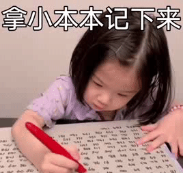 「留学必备」一份“不超重”的留学行李清单，看这篇就够啦