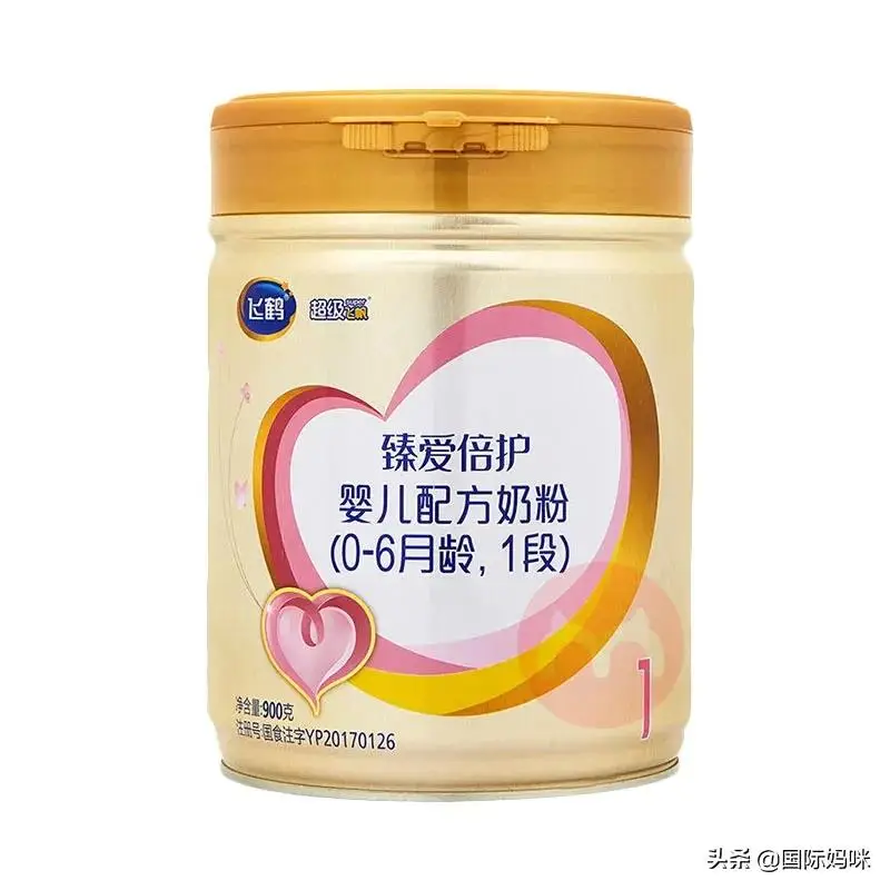 飞鹤飞帆1段奶粉怎么样（飞鹤星飞帆1段配方表详情）
