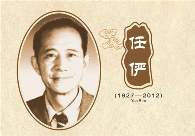 朱镕基的中学成绩单曝光：学籍档案保存69年，沉默的天才少年