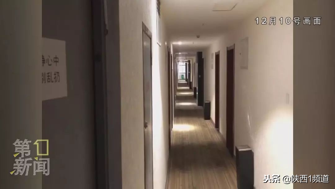 西安：城北大学城附近一酒店客房暗藏摄像头，有14G不雅视频