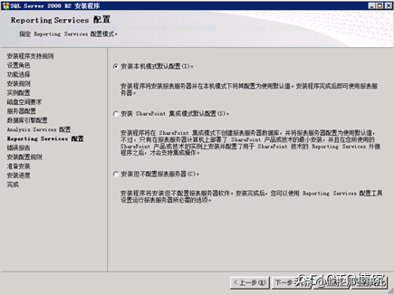 service2008系统安装PHP（windows安装php运行环境） service2008体系
安装PHP（windows安装php运行环境

）「window service2008安装」 行业资讯