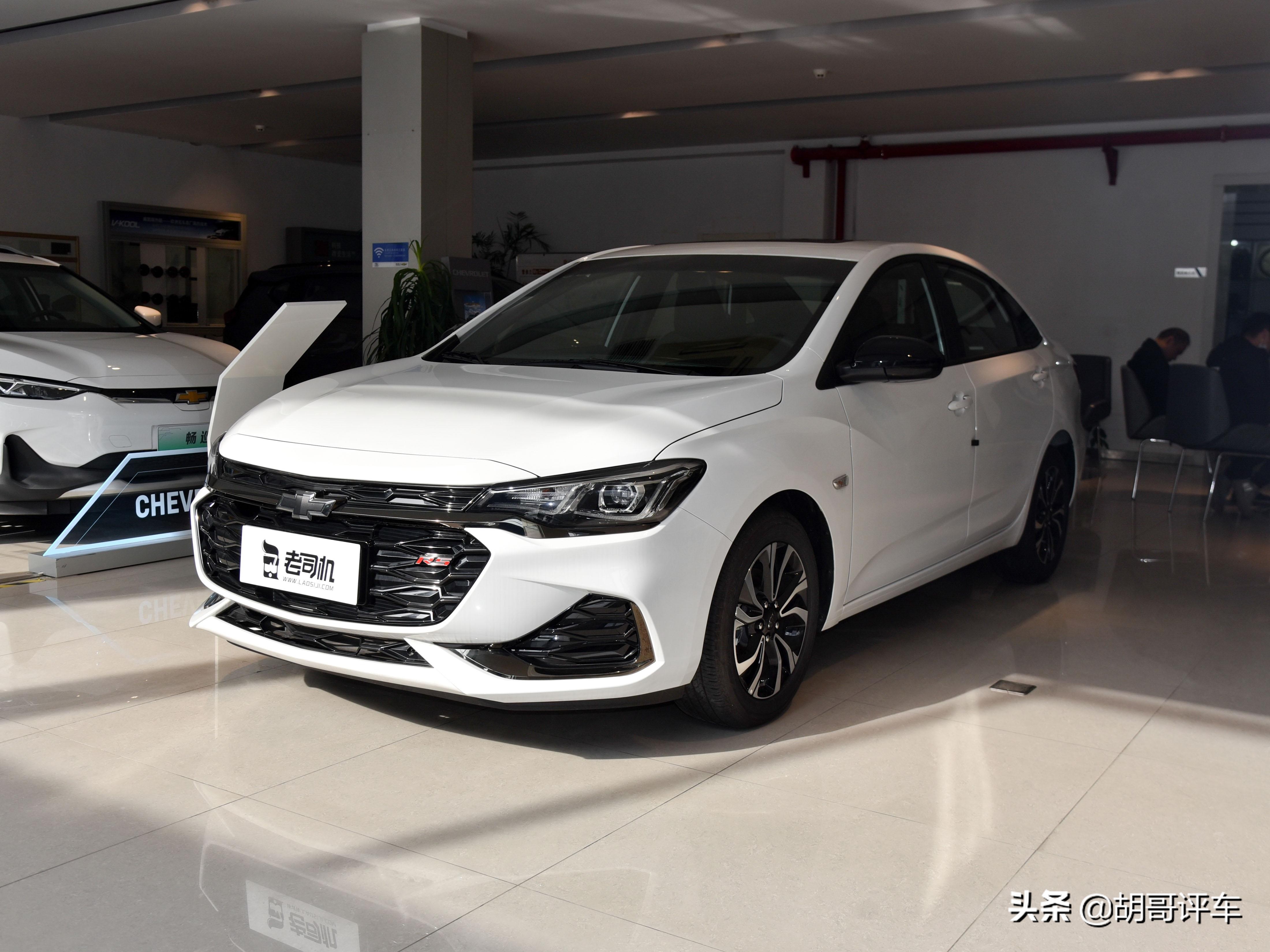 油耗5.3L，10万左右合资轿车，外观大气，实拍雪佛兰科鲁泽