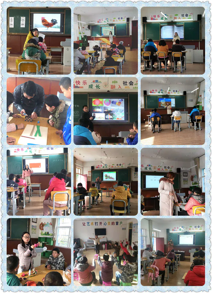 周至县特殊教育学校2020年秋季招生工作方案