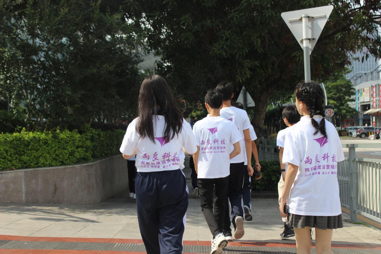 每日技巧/1688金牌客服基础知识-商品知识