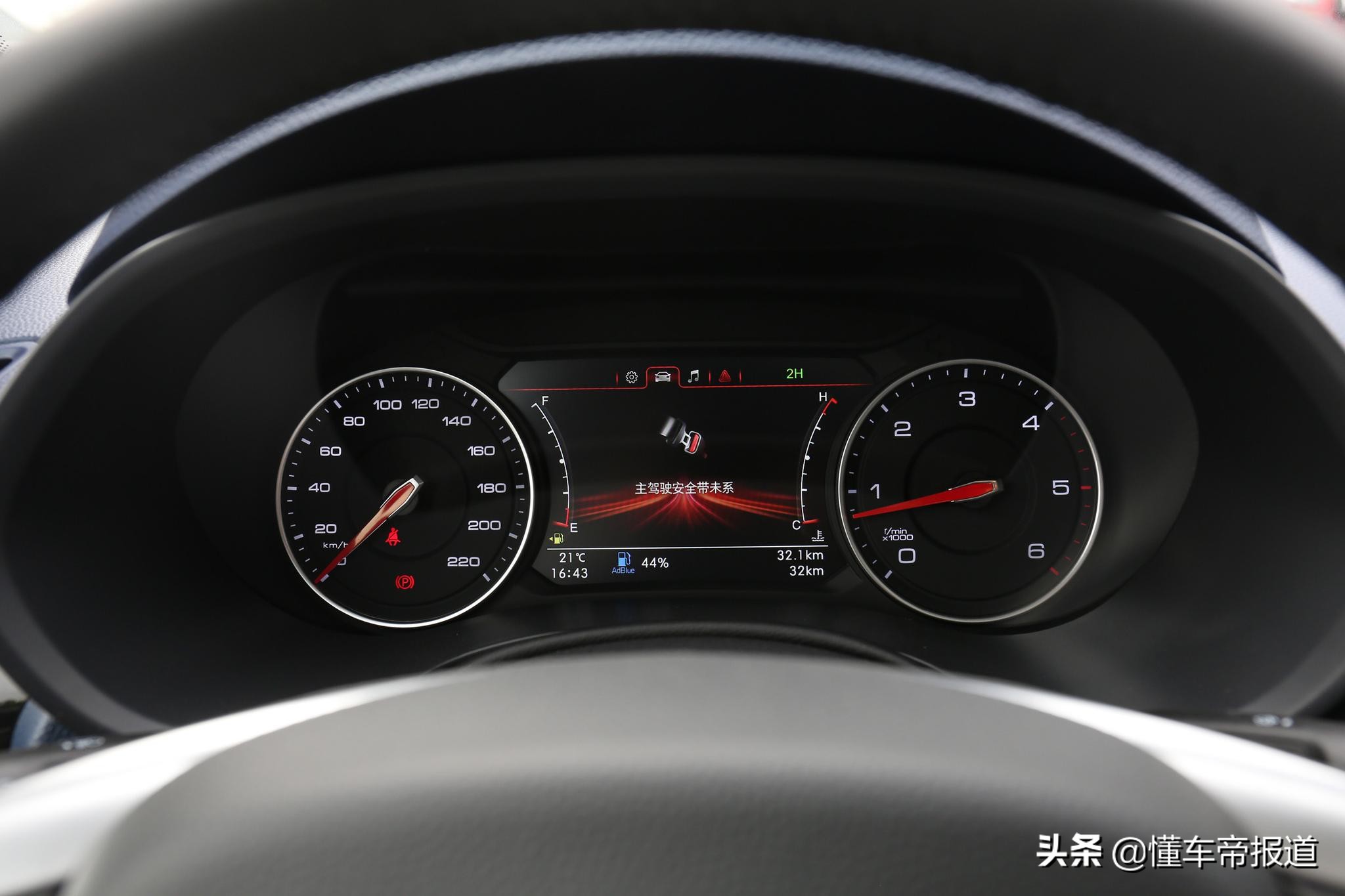 新车｜11.98万买国产“猛禽”？福田大将军上市，竞争长城炮