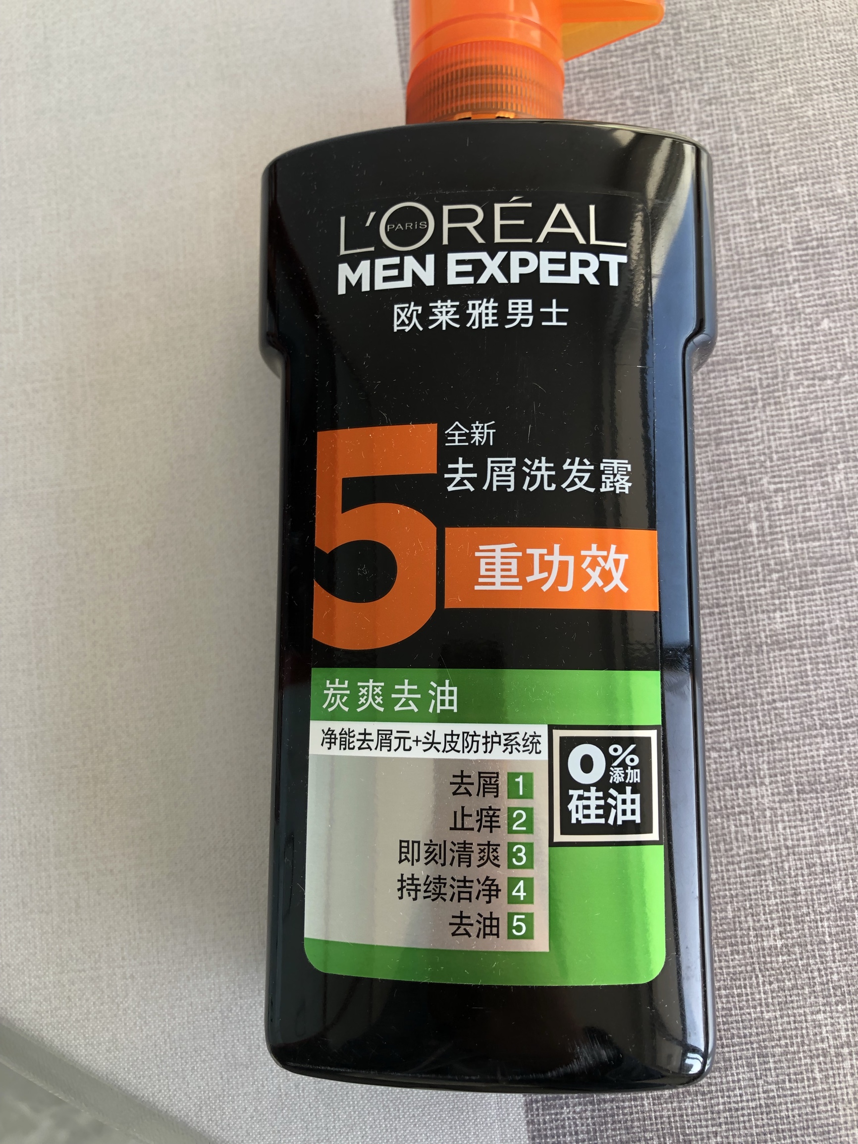 男士洗发水批发指南！男士最关心的两大问题