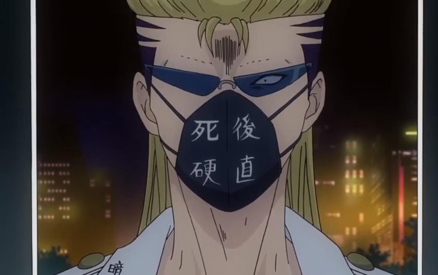 《齐木楠雄的灾难》中同样有一位发型奇特的角色,不过那是他之前的