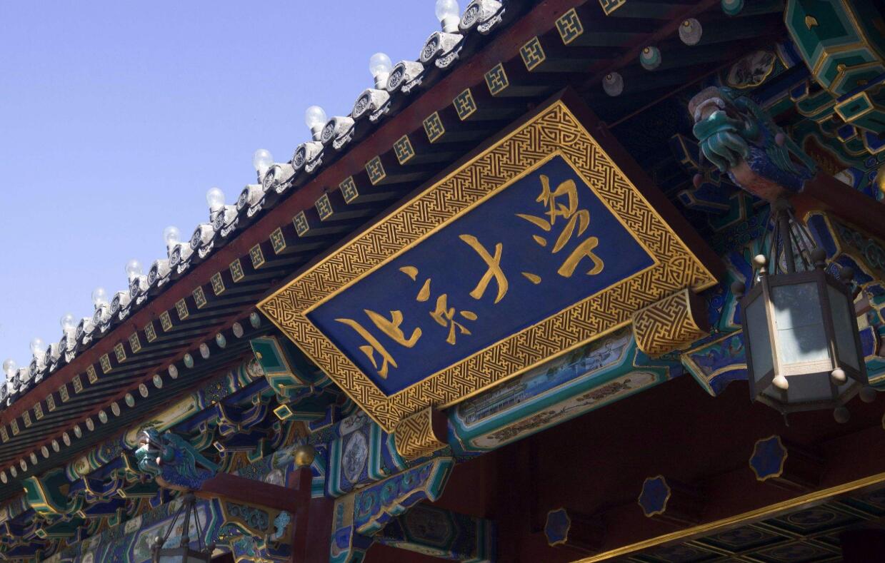 数学“最好的”100所大学排名，山大第二，清华第六