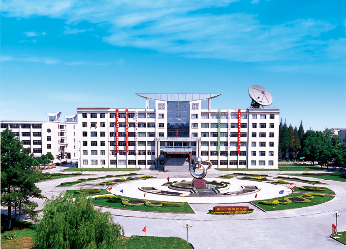 电大生活 | 1979年1月，浙江广播电视大学嘉兴工作站成立