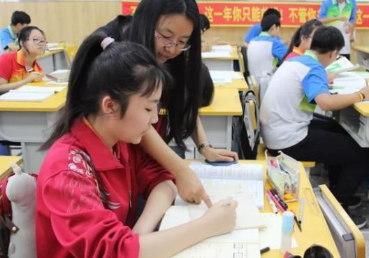 双减过后，教育部又下发“新通知”，这是又允许在职教师补课了？