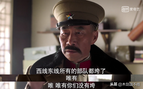 与杨宇霆齐名，张作霖的钱袋子，东北大学的第一任校长