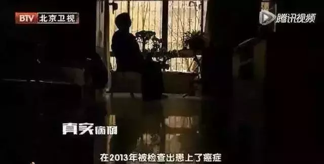 41歲丈夫和39歲妻子同時查出癌癥!這個可怕的習慣,真的會害了全家人