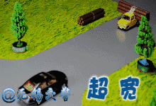 收藏！看完此贴，以后出门开车不用怕违章了！