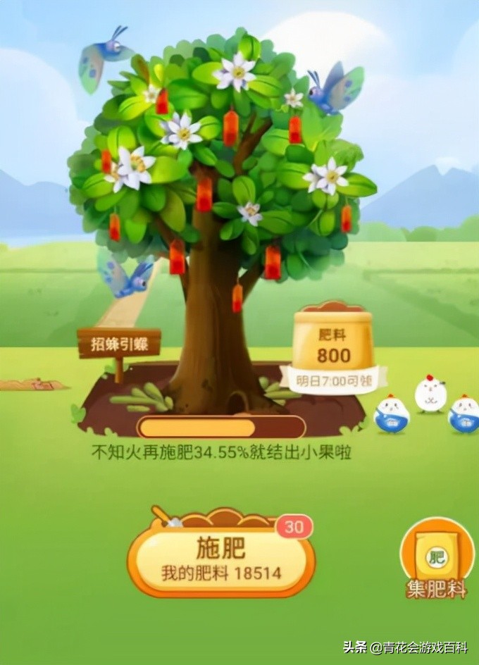 带你了解国产游戏的“三步走”运营思路