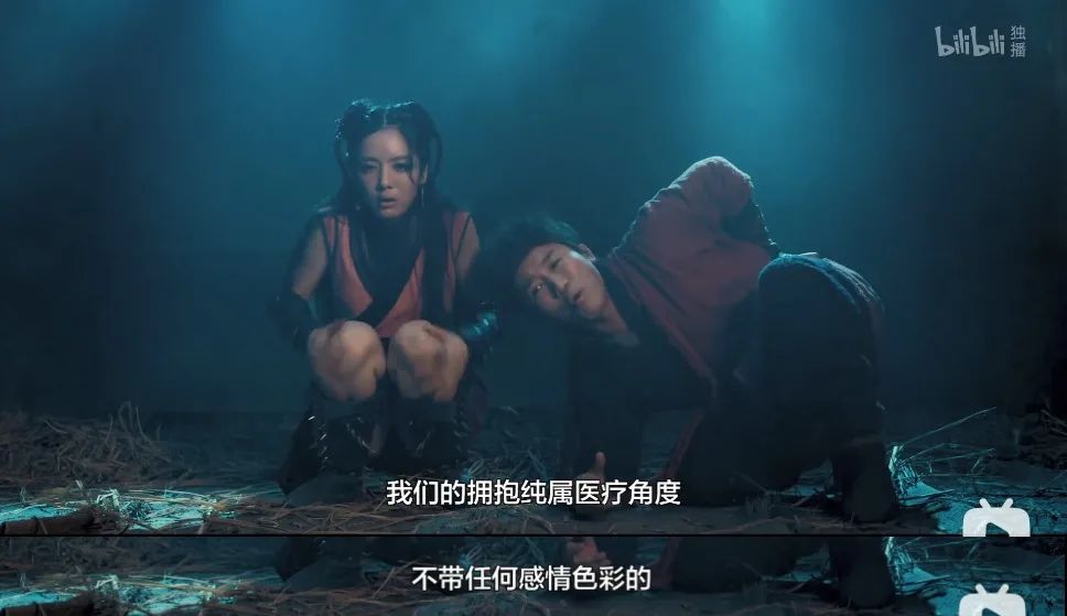 爷青结笑到爷青回，这剧尴尬起来也太上头了