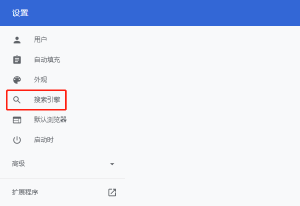搜索别再用只百度了，这3个搜索网站超快、超干净，赶快get