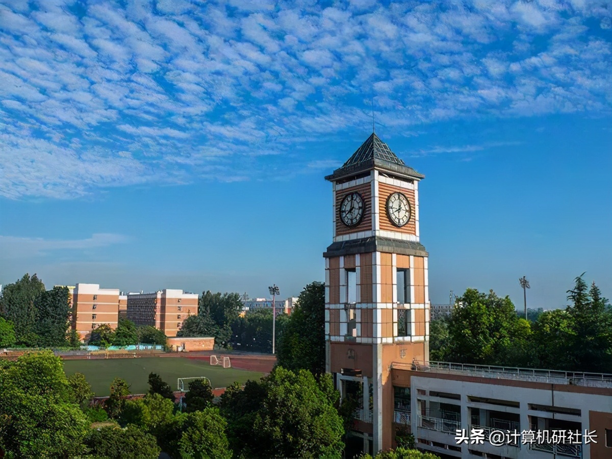 计算机考研最值得推荐的四川省院校，性价比超高，就业超好