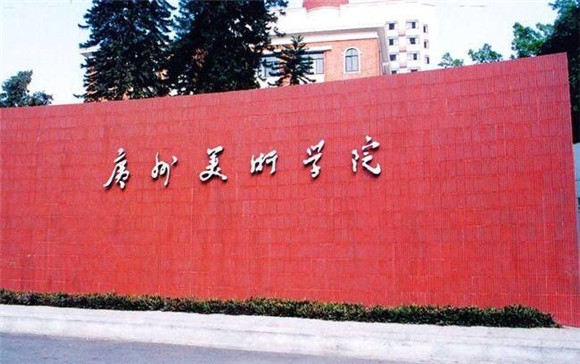 不参加校考也能报考的艺术名校！2020艺考生们千万不要错过