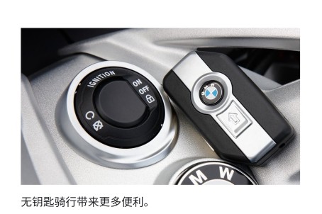 宝马K 1600 GT: 同系中，性能,外观最受欢迎的摩托车