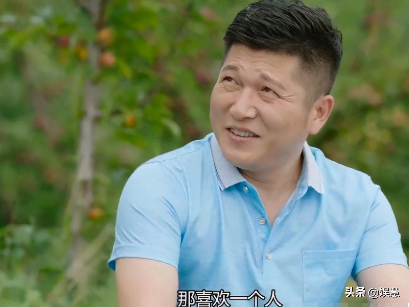 原来王老七叫王忠诚，《乡村爱情》中人物的真名你知道几个？