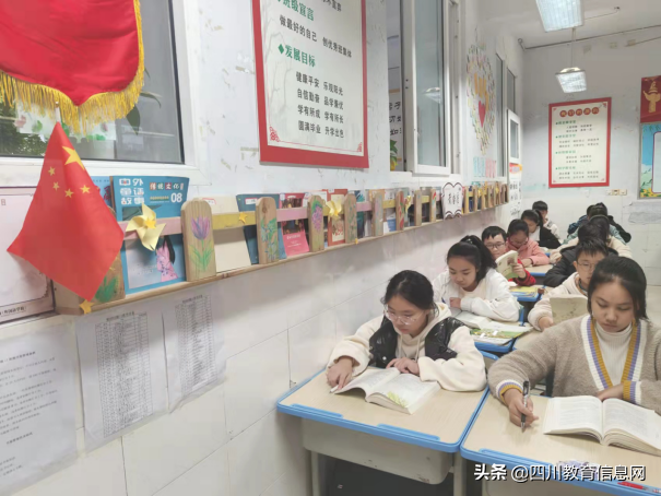 遂宁高级实验学校初中部语文课外阅读活动