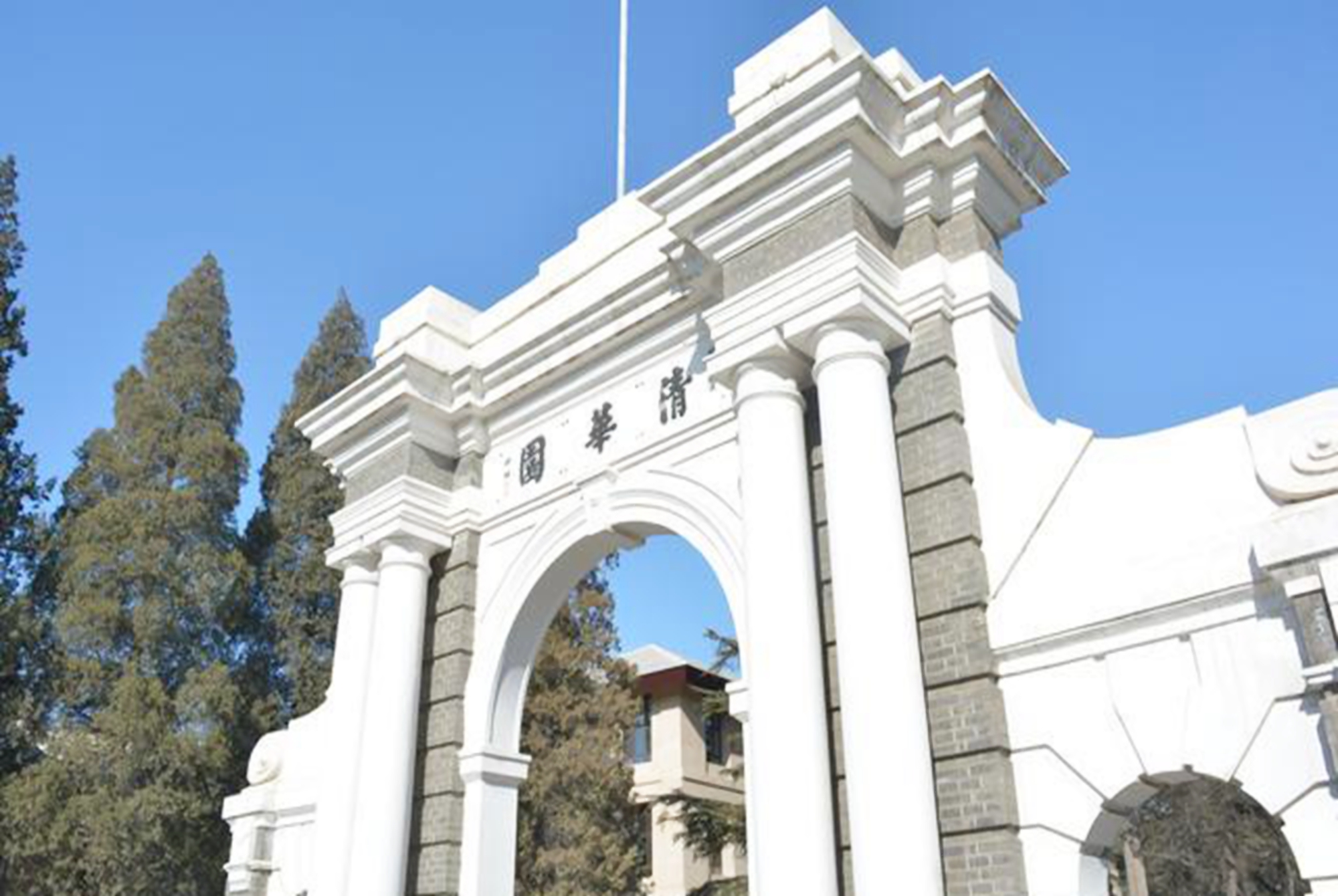 经官媒认证的各专业大学排名，榜首几乎被北京占据，21届考生收好