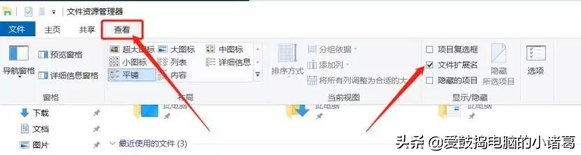 超简单代码制作炸弹弹窗丨给电脑来一个王炸！
