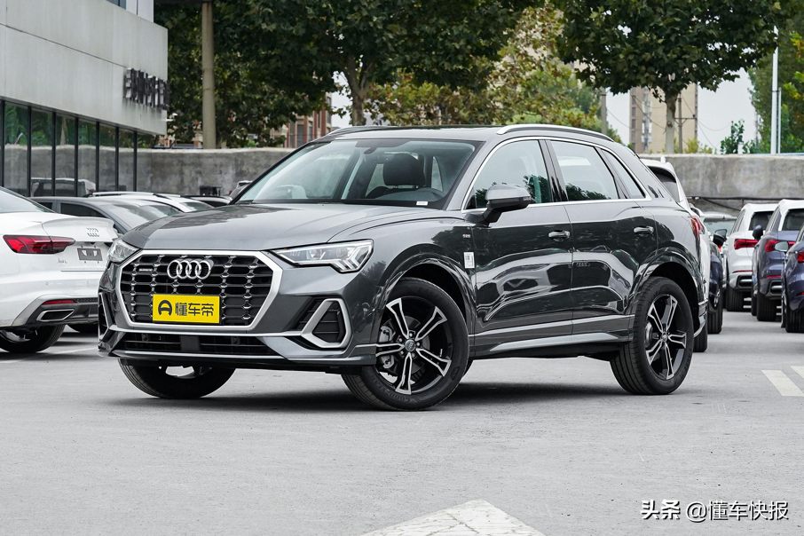 次低配更具性价比！奥迪Q3购车手册