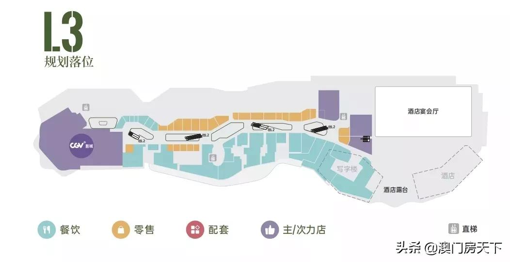 开业倒计时!珠海环宇城装修建设进度曝光!现场图流出