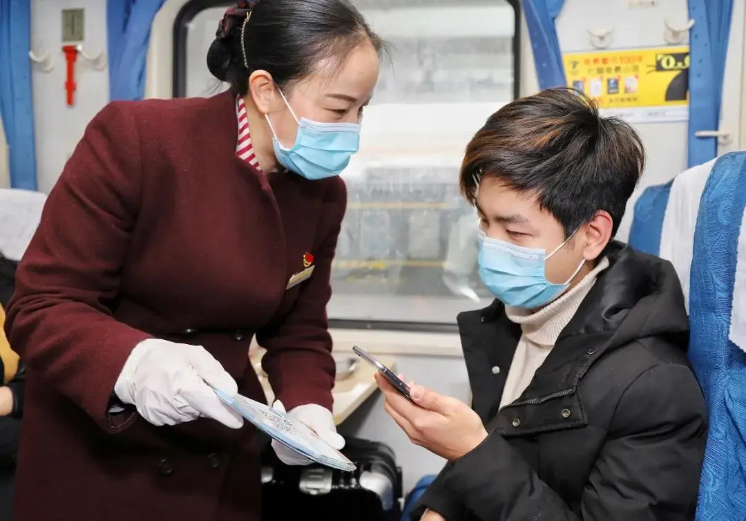 提交退票都30天了，退款怎么还没到账？那是因为你忘了这一步
