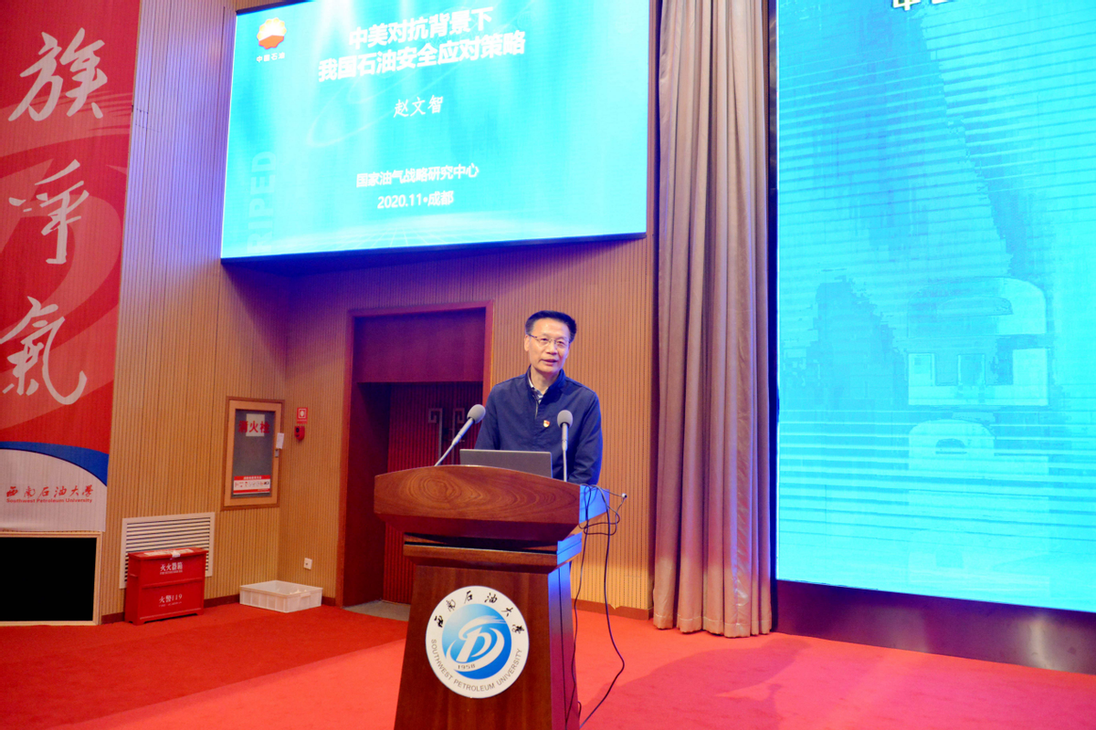 火了！中国工程院、中国科学院、挪威科学院院士纷纷到访这所高校