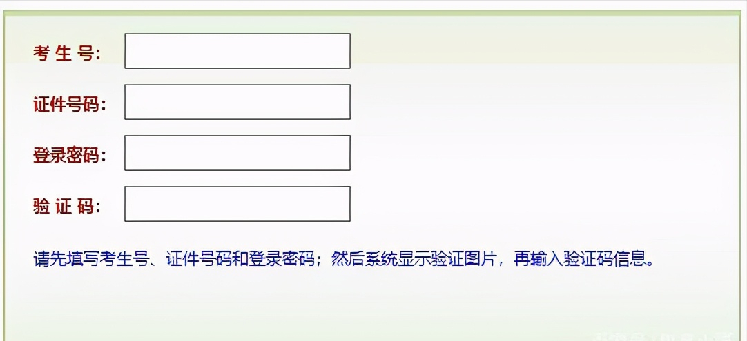 考生请知悉，部分省份高考查分时间和方式确定了，家长：期待