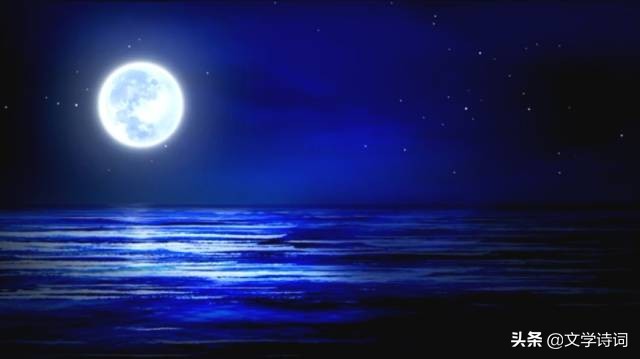 中秋至，30首与月亮有关的诗词，海上生明月，天涯共此时
