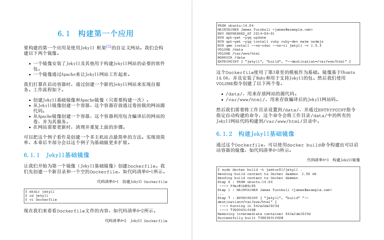 读完阿里P8首发的Docker“顶级”教程，轻松搞定了90%的Java面试