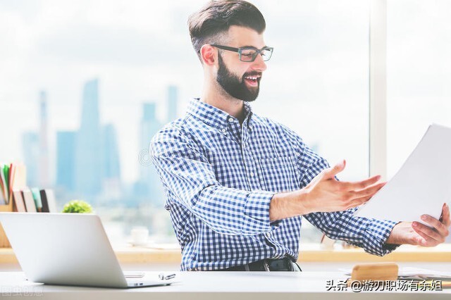 加薪申请书怎么写？要想顺利加薪，你得做好这3件事