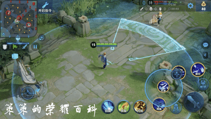 王者荣耀：国服榜一元歌深度教学（技能详解/三套连招/五点实战）