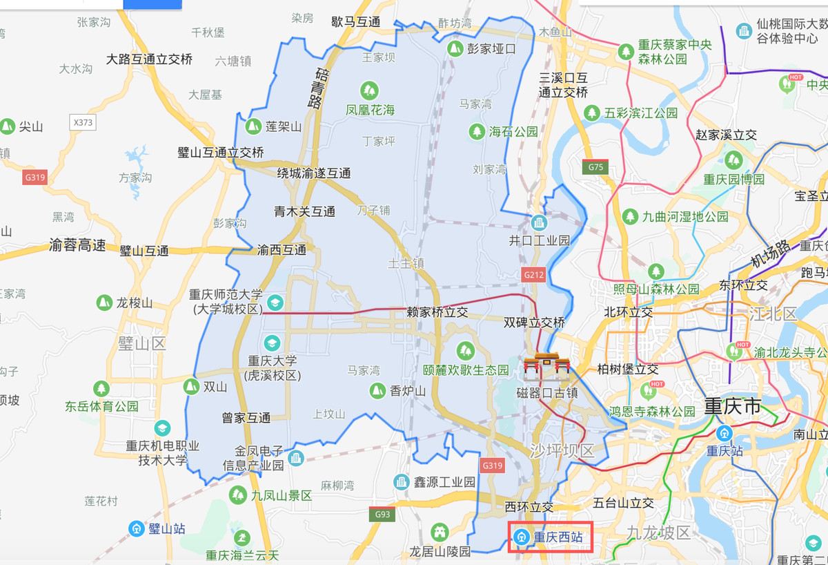 大学城聚集地，最大综合交通枢纽地，你不可低估的重庆沙坪坝